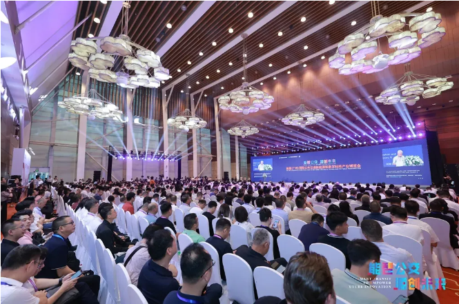 全国首创·战略签约！光华科技旗下光华数能闪耀首届公共交通新能源博览会和数字技术产