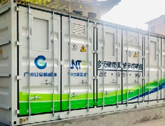 广州公交公司光储充项目